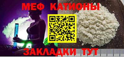 экстази Кинель