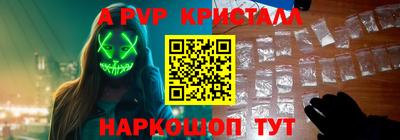 мдпв Кандалакша