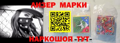 бутик Канаш