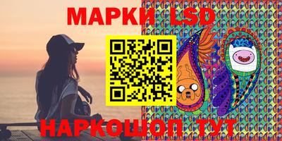 бутик Канаш