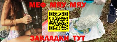 альфа пвп Кингисепп