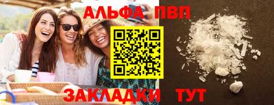 мдпв Кандалакша