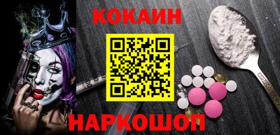 мдпв Кандалакша