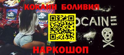 мдпв Кандалакша