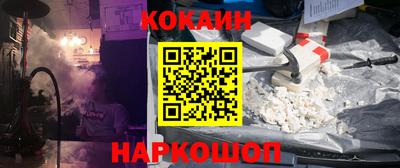 бутик Канаш