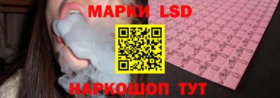 бутик Канаш