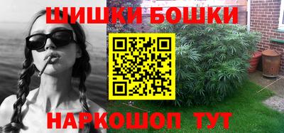 альфа пвп Кингисепп