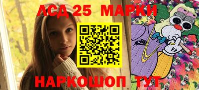 таблы Кимры