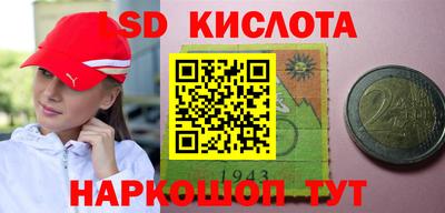 мдпв Кандалакша