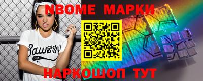 мдпв Кандалакша