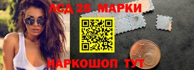 мдпв Кандалакша