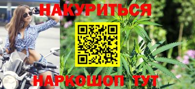 экстази Кинель
