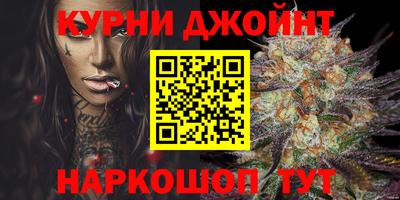 экстази Кинель