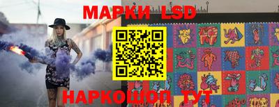 таблы Кимры