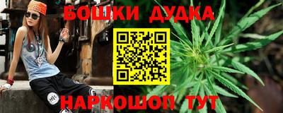 кокаин Камышлов