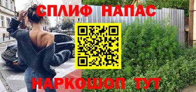 таблы Кимры