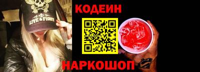 экстази Кинель