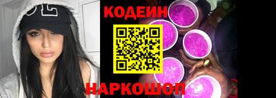 бутик Канаш