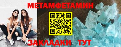 мдпв Кандалакша