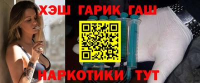 таблы Кимры