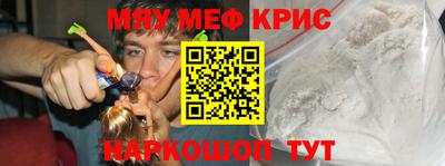 бутик Канаш