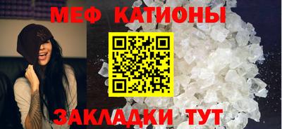 мдпв Кандалакша
