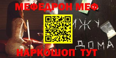мдпв Кандалакша