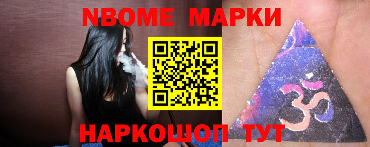 Краснокаменск  блэк спрут ссылки  LSD-25 экстази ecstasy  Лсд 25 экстази  Вход с VPN  ЛСД экстази кислота 